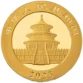 ger_pm_Chinese-Panda-3-grams-Gold-2025-11224_2