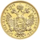 ger_pm_Gold-Osterreichischer-Dukat-1915-NEUE-Pragung-Brand-New-11108_3