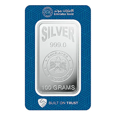 Emirates-100g-Silver-Bar-front-large
